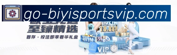 App界面