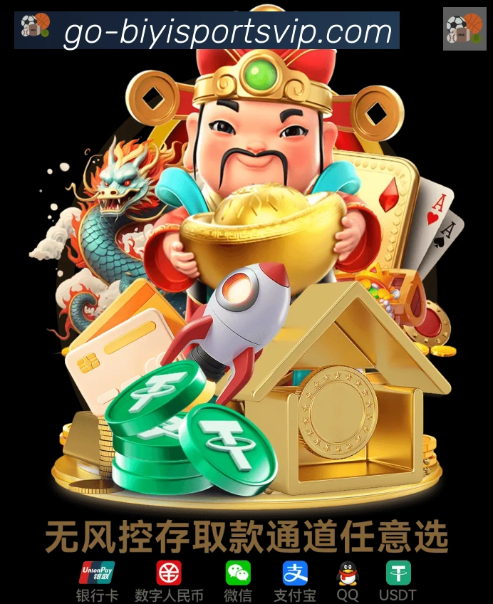 APP界面展示