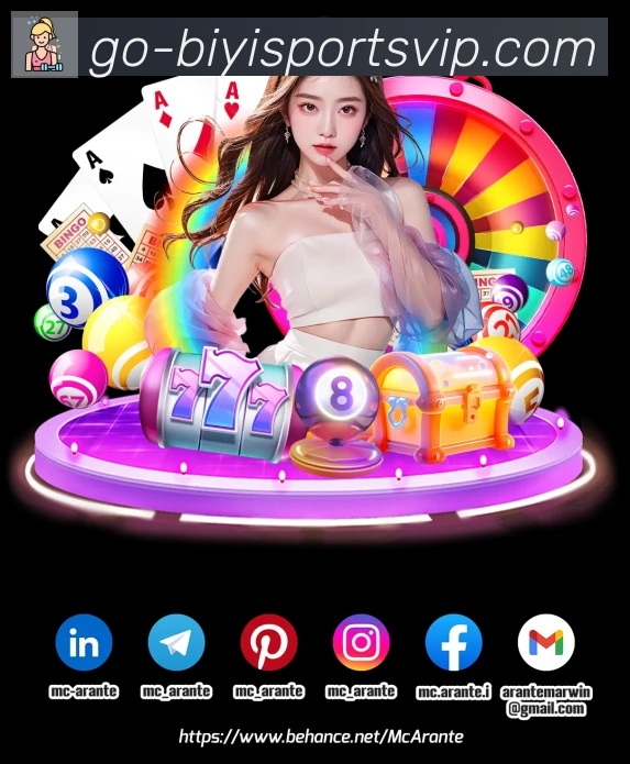 实时数据中心
